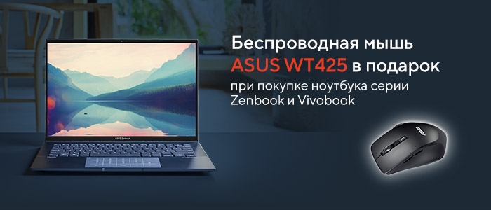 Зачем переплачивать как сэкономить при покупке ноутбуков смартфонов комплектующих и другой техники